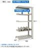 【追加/増設用】TRUSCO 一斗缶ラック スチールラック M3型中量棚 日本製 幅900×奥行471×高さ1800mm 5段 連結 缶受け2個付き-4
