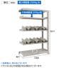 【追加/増設用】TRUSCO 一斗缶ラック スチールラック M3型中量棚 日本製 幅1200×奥行471×高さ1800mm 5段 連結 缶受け6個付き-4