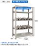 【本体】TRUSCO 一斗缶ラック スチールラック M3型中量棚 日本製 幅1200×奥行571×高さ1800mm 5段 単体 缶受け6個付き-4