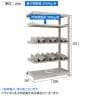 【追加/増設用】TRUSCO 一斗缶ラック スチールラック M3型中量棚 日本製 幅1200×奥行571×高さ1800mm 5段 連結 缶受け6個付き-4