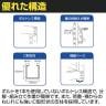 【本体】TRUSCO 一斗缶ラック スチールラック M3型中量棚 日本製 幅1800×奥行471×高さ1800mm 5段 単体 缶受け10個付き-3