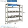 【本体】TRUSCO 一斗缶ラック スチールラック M3型中量棚 日本製 幅1800×奥行471×高さ1800mm 5段 単体 缶受け10個付き-4