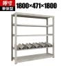 【本体】TRUSCO 一斗缶ラック スチールラック M3型中量棚 日本製 幅1800×奥行471×高さ1800mm 5段 単体 缶受け5個付き