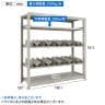 【本体】TRUSCO 一斗缶ラック スチールラック M3型中量棚 日本製 幅1800×奥行571×高さ1800mm 5段 単体 缶受け10個付き-4
