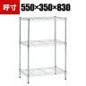 TRUSCO ステンレス製メッシュラック 幅550×奥行350×高さ830mm 3段