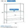 TRUSCO ステンレス製メッシュラック 幅800×奥行350×高さ830mm 3段-7