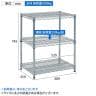 TRUSCO ステンレス製メッシュラック 幅600×奥行450×高さ745mm 3段-7