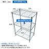 TRUSCO ステンレス製メッシュラック 幅550×奥行350×高さ830mm 4段-7