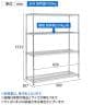 TRUSCO ステンレス製メッシュラック 幅900×奥行300×高さ1500mm 4段-7