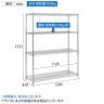 TRUSCO ステンレス製メッシュラック 幅1200×奥行450×高さ1500mm 4段-7
