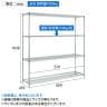 TRUSCO ステンレス製メッシュラック 幅600×奥行450×高さ1800mm 4段-7