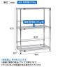 TRUSCO ステンレス製メッシュラック 幅900×奥行300×高さ900mm 3段 バックバー付き-6