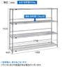TRUSCO ステンレス製メッシュラック 幅1800×奥行450×高さ1500mm 4段 バックバー付き-5