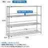 TRUSCO ステンレス製メッシュラック 幅1800×奥行450×高さ1800mm 4段 バックバー付き-5