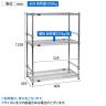TRUSCO ステンレス製メッシュラック 幅605×奥行450×高さ1200mm 3段 サイドバー付き-6