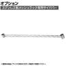 [オプション]TRUSCO ステンレス製メッシュラック用サイドバー サイド用 長さ450mm