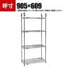 TRUSCO ステンレス製メッシュテンションラック オープンラック 幅905×奥行609×高さ1978～2478mm 4段