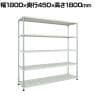 【抗菌加工】TRUSCO スチールラック フェニックスラック 幅1800×奥行450×高さ1800mm 5段 抗菌粉体塗装 ホワイト 日本製【SIAA】