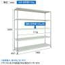 【抗菌加工】TRUSCO スチールラック フェニックスラック 幅1800×奥行450×高さ1800mm 5段 抗菌粉体塗装 ホワイト 日本製【SIAA】-3