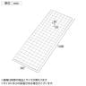 [オプション]TRUSCO ステンレス製サイドネット 奥行387×高さ1400mm-2