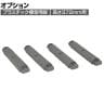 [オプション]TRUSCO プラスチック棚用 脚のみ4本セット 日本製 高さ372mm用 アーセナルグレー