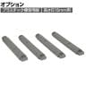 [オプション]TRUSCO プラスチック棚用 脚のみ4本セット 日本製 高さ515mm用 アーセナルグレー