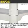 TRUSCO プラスチック棚 高さ515mm 2段タイプ コーナーキャップ4個付き 日本製 ライトサンド-2