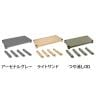 [オプション]TRUSCO プラスチック棚用 棚板セット 棚板間隔高さ372mm用 脚4本付き 日本製-1