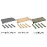 [オプション]TRUSCO プラスチック棚用 棚板セット 棚板間隔高さ515mm用 脚4本付き 日本製-1