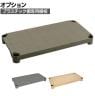 [オプション]TRUSCO プラスチック棚用 棚板 幅900×奥行450mm 日本製