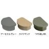 [オプション]TRUSCO プラスチック棚用 コーナーキャップセット 日本製 4個入-1