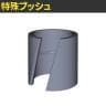 【抗菌加工】TRUSCO スチールラック フェニックスワゴンラック型 日本製 幅750×奥行500×高さ1392mm 5段【SIAA】-2