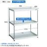 【抗菌加工】TRUSCO スチールラック フェニックスワゴンラック型 日本製 幅900×奥行600×高さ1092mm 3段【SIAA】-5