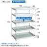 【抗菌加工】TRUSCO スチールラック フェニックスワゴンラック型 日本製 幅900×奥行600×高さ1392mm 5段【SIAA】-5