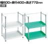【抗菌加工】TRUSCO スチールラック フェニックスワゴンラック型 日本製 幅600×奥行400×高さ772mm 3方枠付き【SIAA】