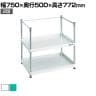 【抗菌加工】TRUSCO スチールラック フェニックスワゴンラック型 日本製 幅750×奥行500×高さ772mm 3方枠付き【SIAA】