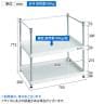 【抗菌加工】TRUSCO スチールラック フェニックスワゴンラック型 日本製 幅750×奥行500×高さ772mm 3方枠付き【SIAA】-6