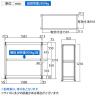 【本体】TRUSCO M3型中量棚 幅1500×奥行921×高さ1200mm 3段 単体 ネオグレー 511-4829-4