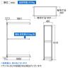 【追加/増設用】TRUSCO M5型中量棚 幅1800×奥行471×高さ1800mm 6段 連結 ネオグレー 780-3290-3