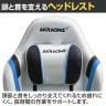 AKRacing(エーケーレーシング) Eclair エクレール ゲーミングチェア アームレスト 大判ヘッドレスト ランバーサポート オフィスチェア-10