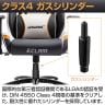 AKRacing(エーケーレーシング) Eclair エクレール ゲーミングチェア アームレスト 大判ヘッドレスト ランバーサポート オフィスチェア-16