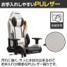 AKRacing(エーケーレーシング) Eclair エクレール ゲーミングチェア アームレスト 大判ヘッドレスト ランバーサポート オフィスチェア-4