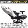 AKRacing(エーケーレーシング) Eclair エクレール ゲーミングチェア アームレスト 大判ヘッドレスト ランバーサポート オフィスチェア-5