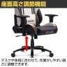 AKRacing(エーケーレーシング) Eclair エクレール ゲーミングチェア アームレスト 大判ヘッドレスト ランバーサポート オフィスチェア-7