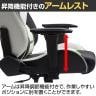 AKRacing(エーケーレーシング) Eclair エクレール ゲーミングチェア アームレスト 大判ヘッドレスト ランバーサポート オフィスチェア-9