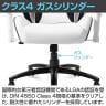 AKRacing(エーケーレーシング) PINON ゲーミングチェア 低座面 4Dアジャスタブルアームレスト ヘッドレスト ランバーサポート オフィスチェア-16
