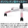 AKRacing(エーケーレーシング) PINON ゲーミングチェア 低座面 4Dアジャスタブルアームレスト ヘッドレスト ランバーサポート オフィスチェア-17