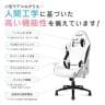 AKRacing(エーケーレーシング) PINON ゲーミングチェア 低座面 4Dアジャスタブルアームレスト ヘッドレスト ランバーサポート オフィスチェア-9