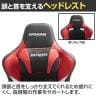 AKRacing(エーケーレーシング) Pro-X JP ゲーミングチェア 国産合成皮革 4Dアジャスタブルアームレスト 大判ヘッドレスト ランバーサポート オフィスチェア-10