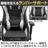 AKRacing(エーケーレーシング) Pro-X JP ゲーミングチェア 国産合成皮革 4Dアジャスタブルアームレスト 大判ヘッドレスト ランバーサポート オフィスチェア-11